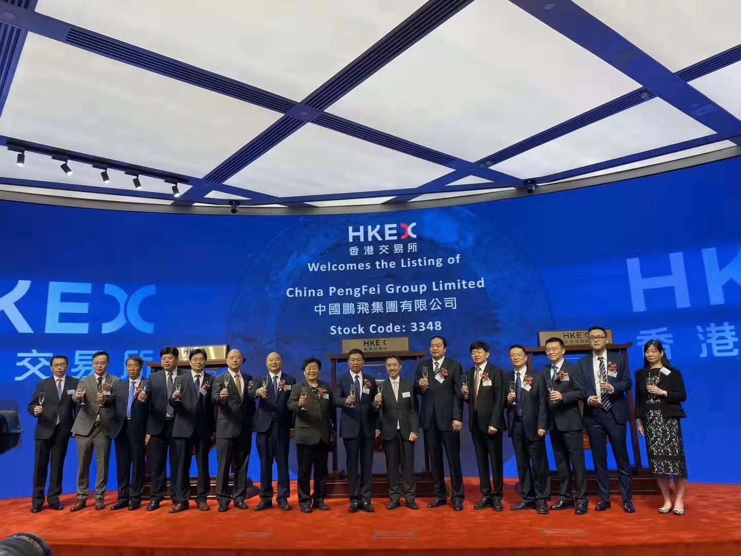 微信图片_20191115145209.jpg