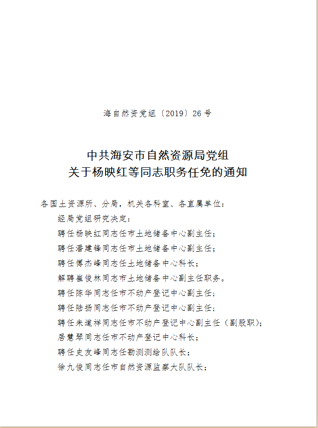 QQ截图20200211113040.png