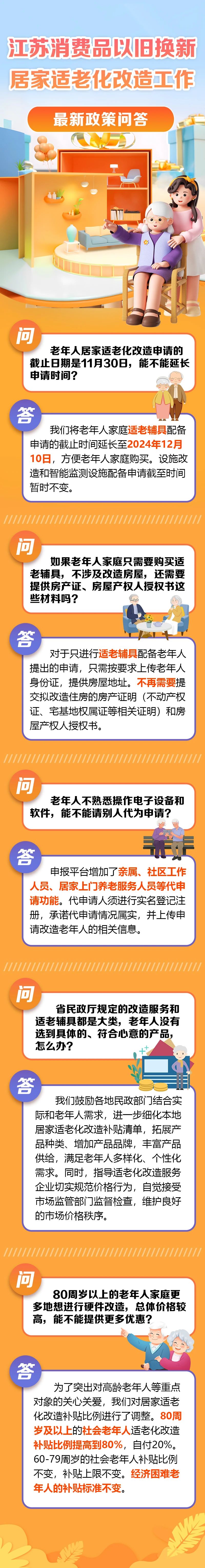 图片.jpg