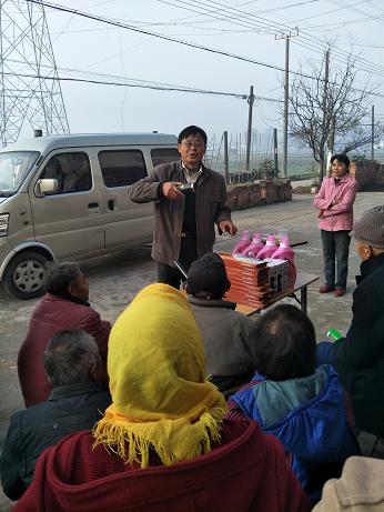 复件 QQ图片20181121153100.jpg