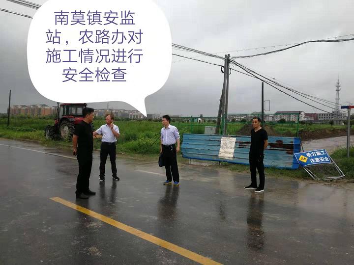 QQ图片20190813164856.jpg QQ图片20190813164856.jpg