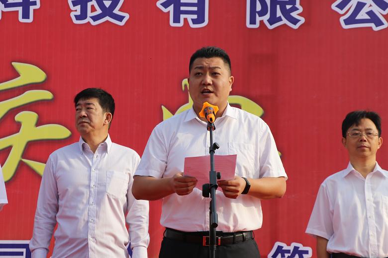 上海永利带业股份有限公司董事长史佩浩致辞.