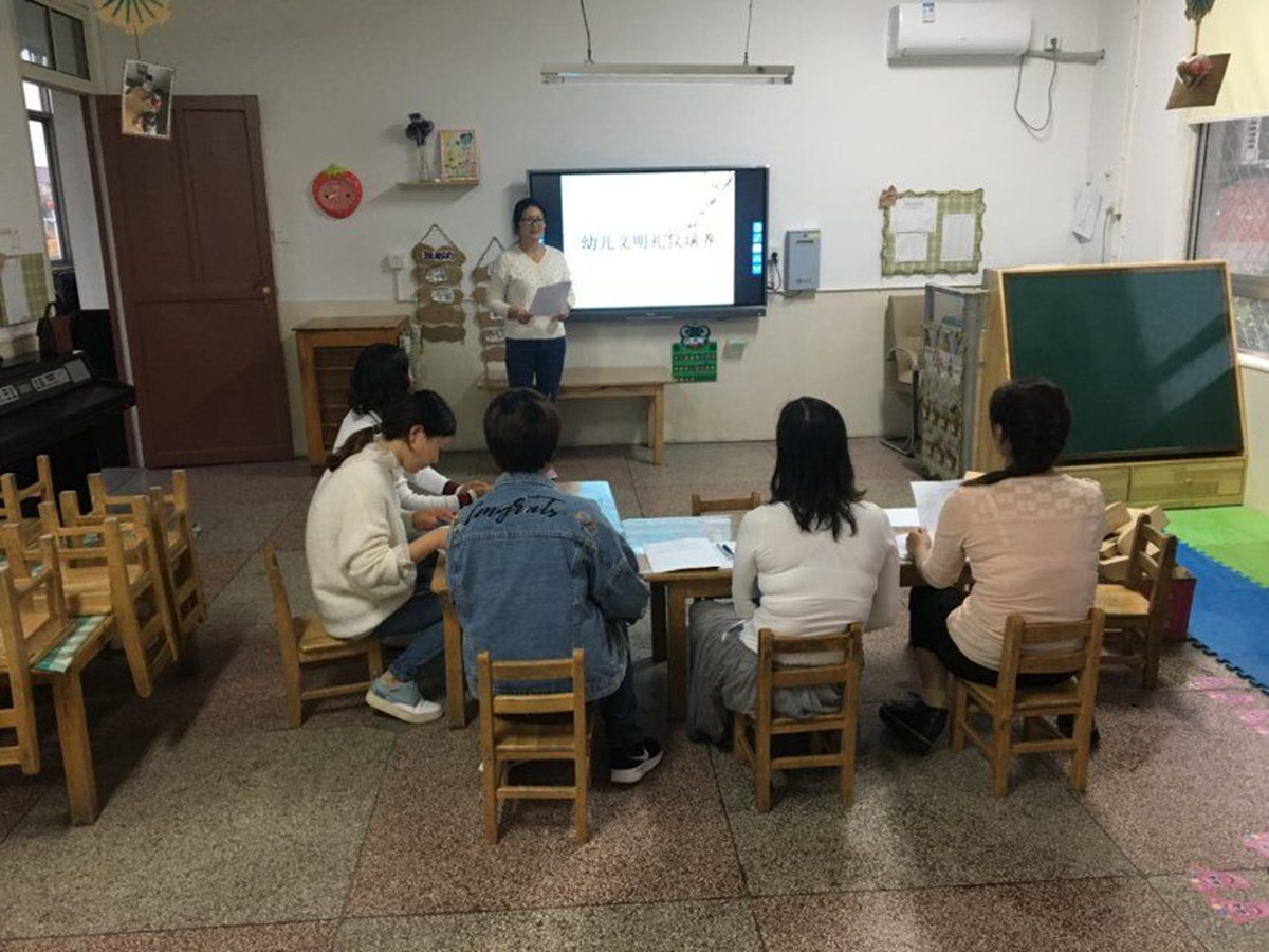 图2.jpg