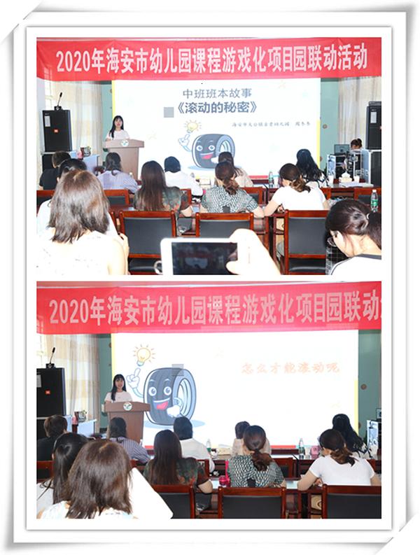 图7.jpg