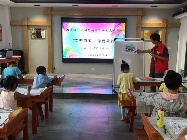 微信图片_20200730093231.jpg