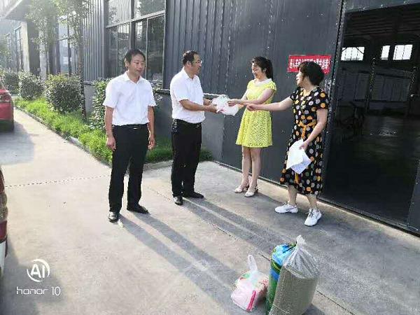 微信图片_20200806151003.jpg