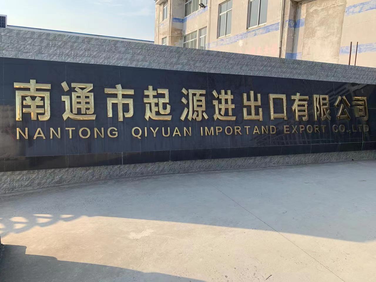 微信图片_20220525152559.jpg