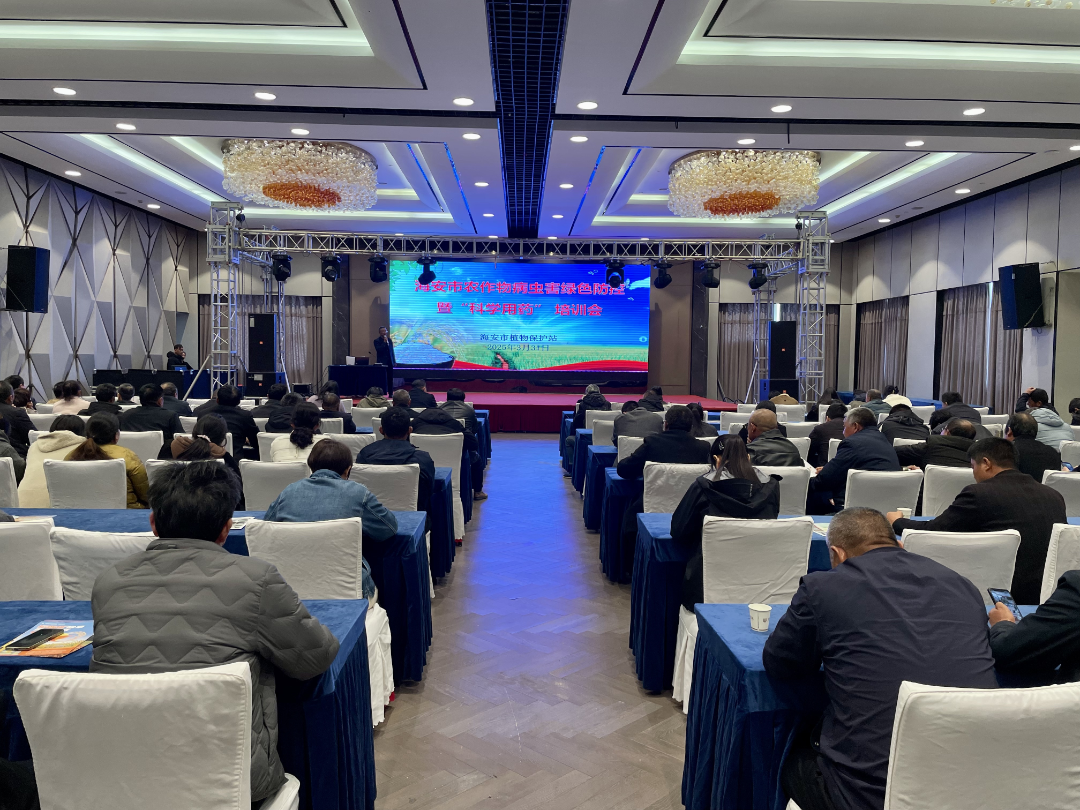 微信图片_2025-04-02_105725_349.png