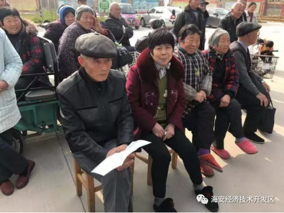 裴姓人口_裴姓图片头像(2)