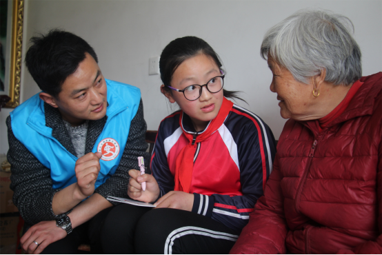 海安市人民政府