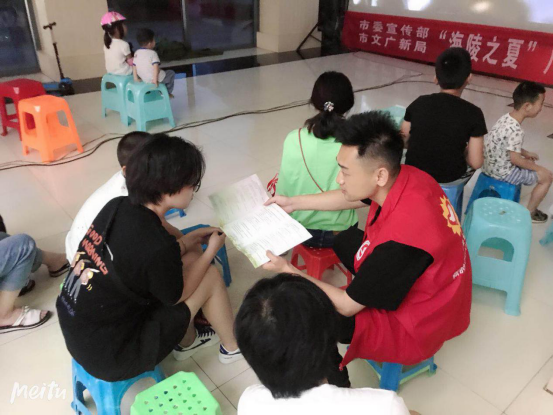 星海社区人口_大连星海公园社区地图(3)