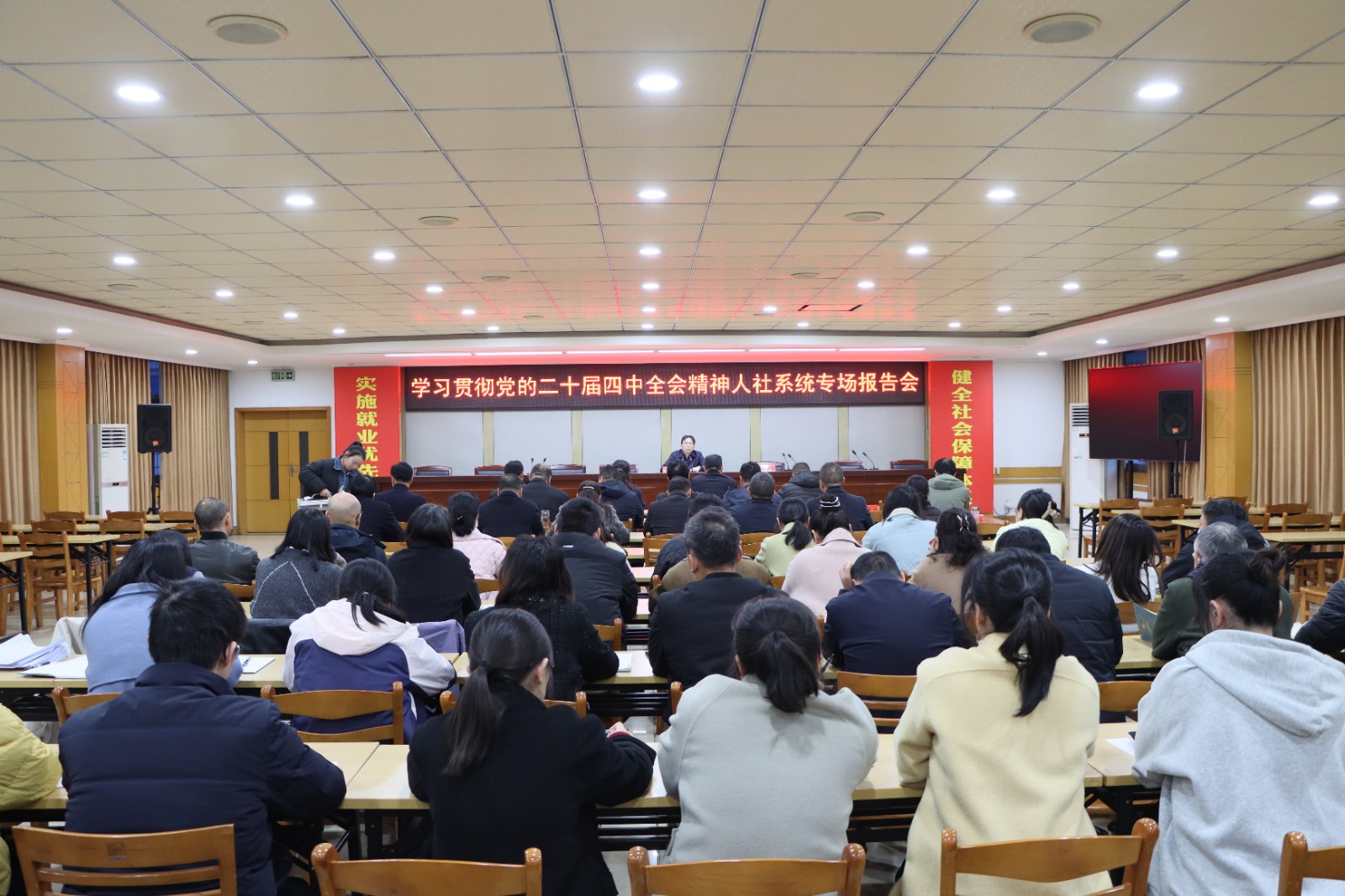 微信图片_20251201103208_67_799.jpg 微信图片_20251201103208_67_799.jpg