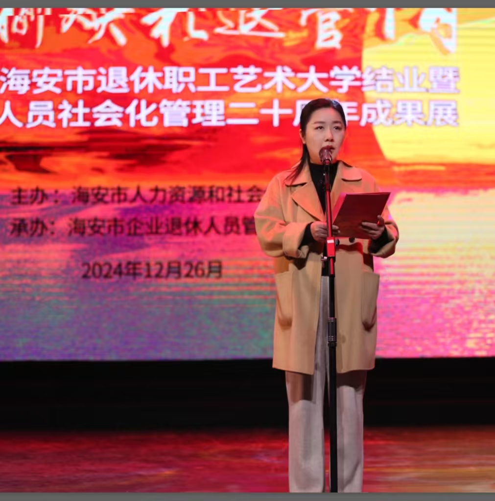 微信图片_20241230171746.jpg