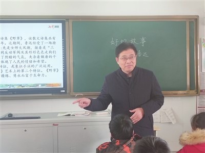 许习白.jpg