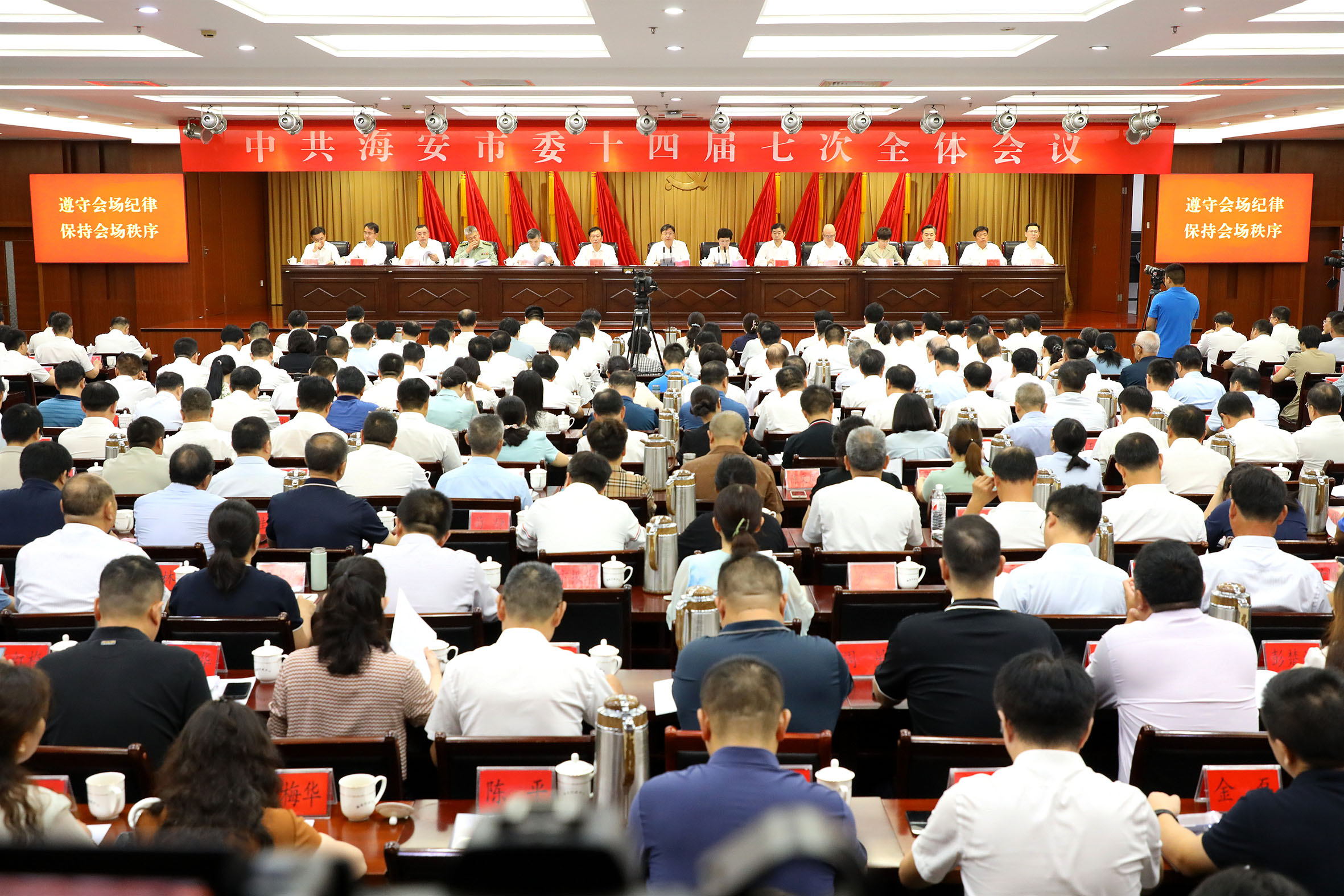 QQ图片20240918151445.jpg