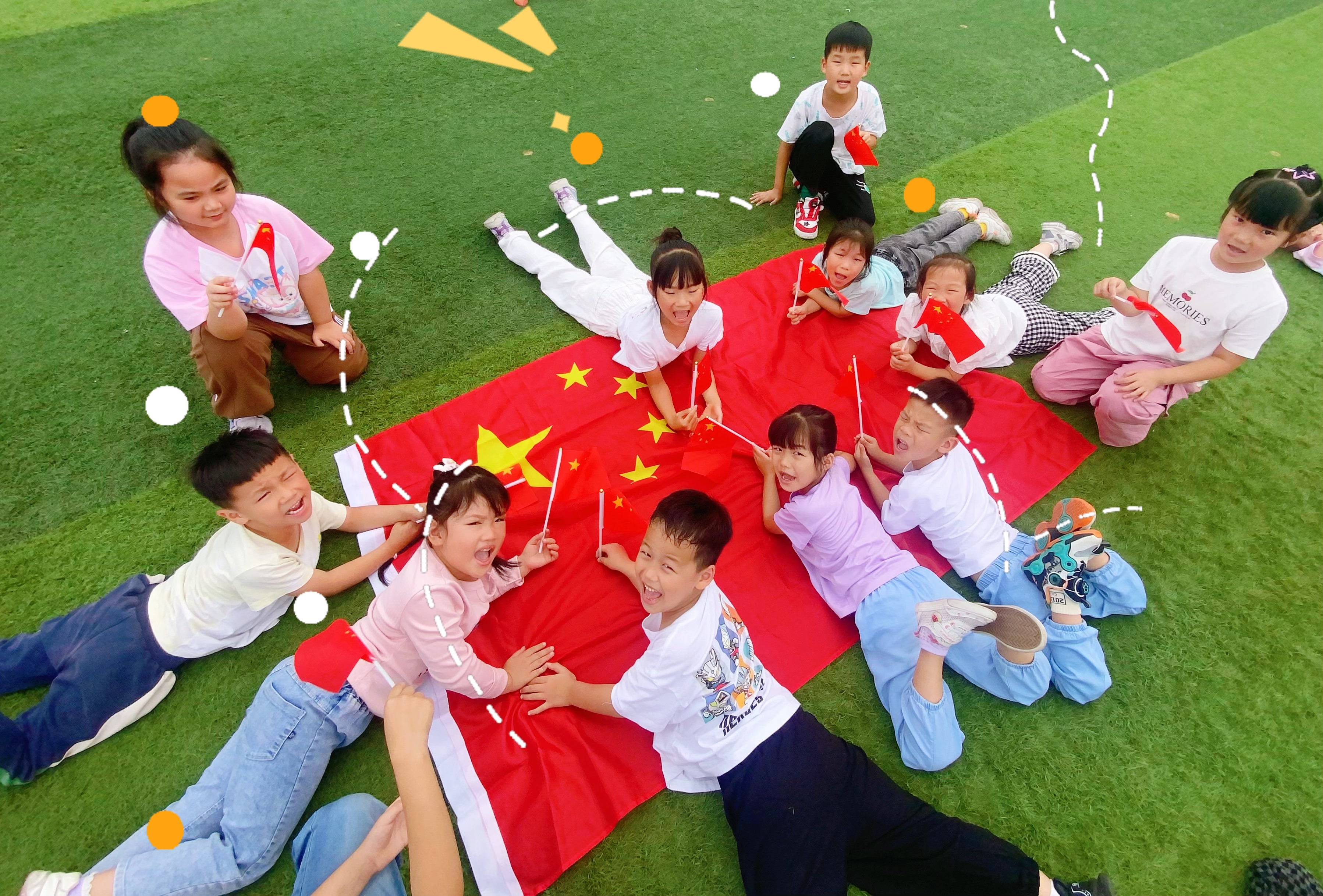 我与国旗合个影 （拍摄者：顾婷婷）.jpg