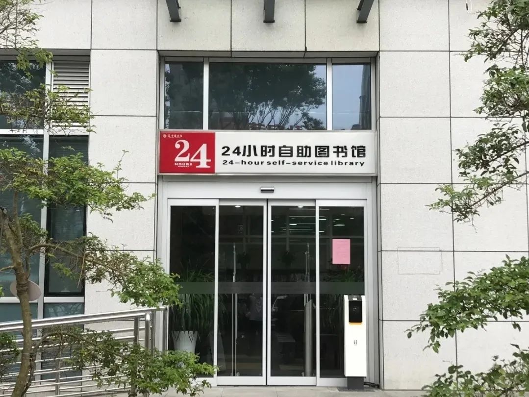 图书馆1.jpg