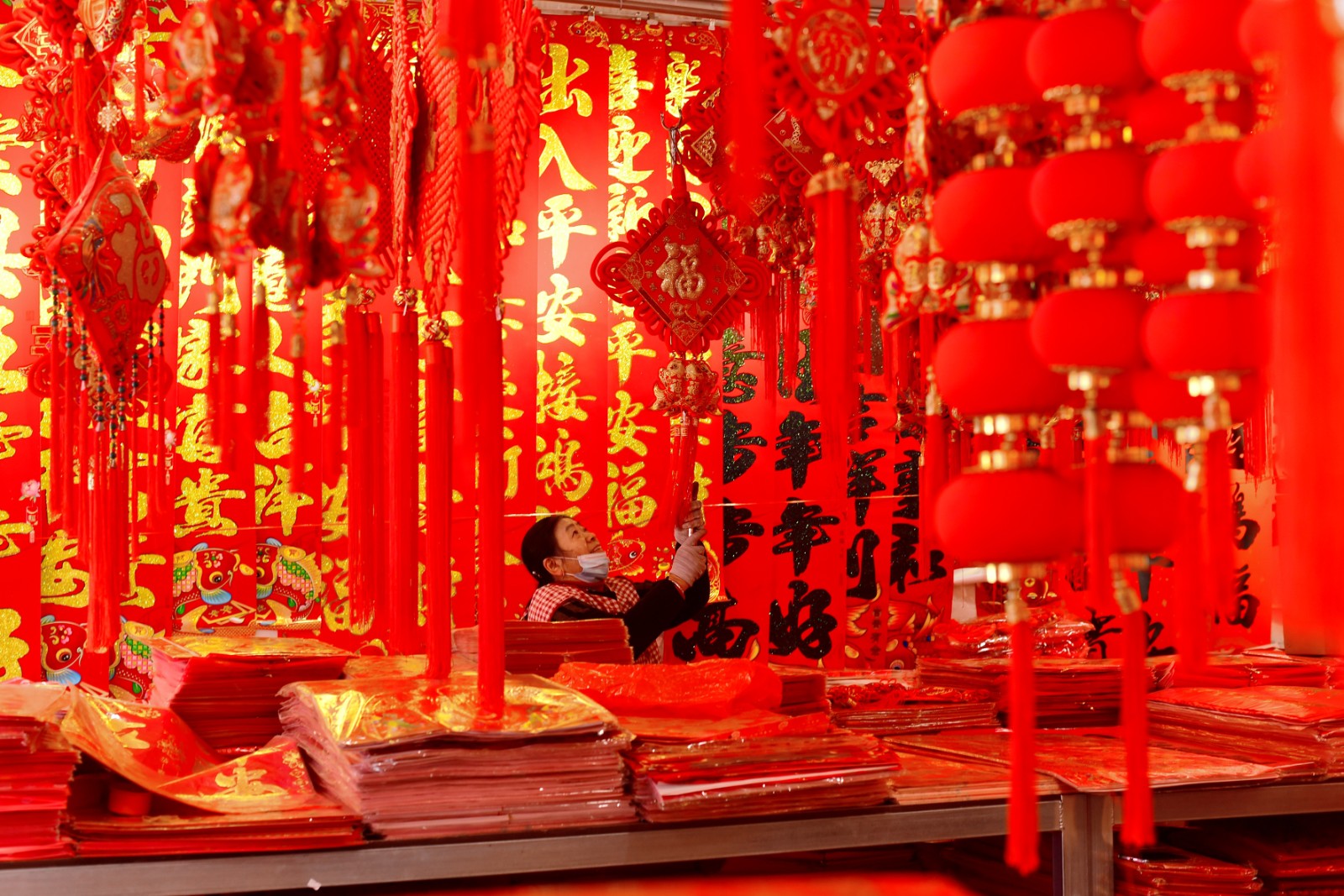 QQ图片20240102102500.jpg