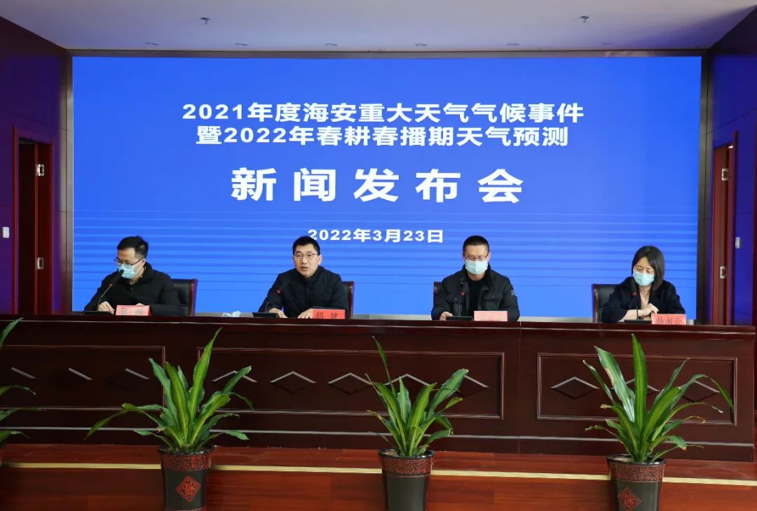 微信图片_20221219170956.jpg