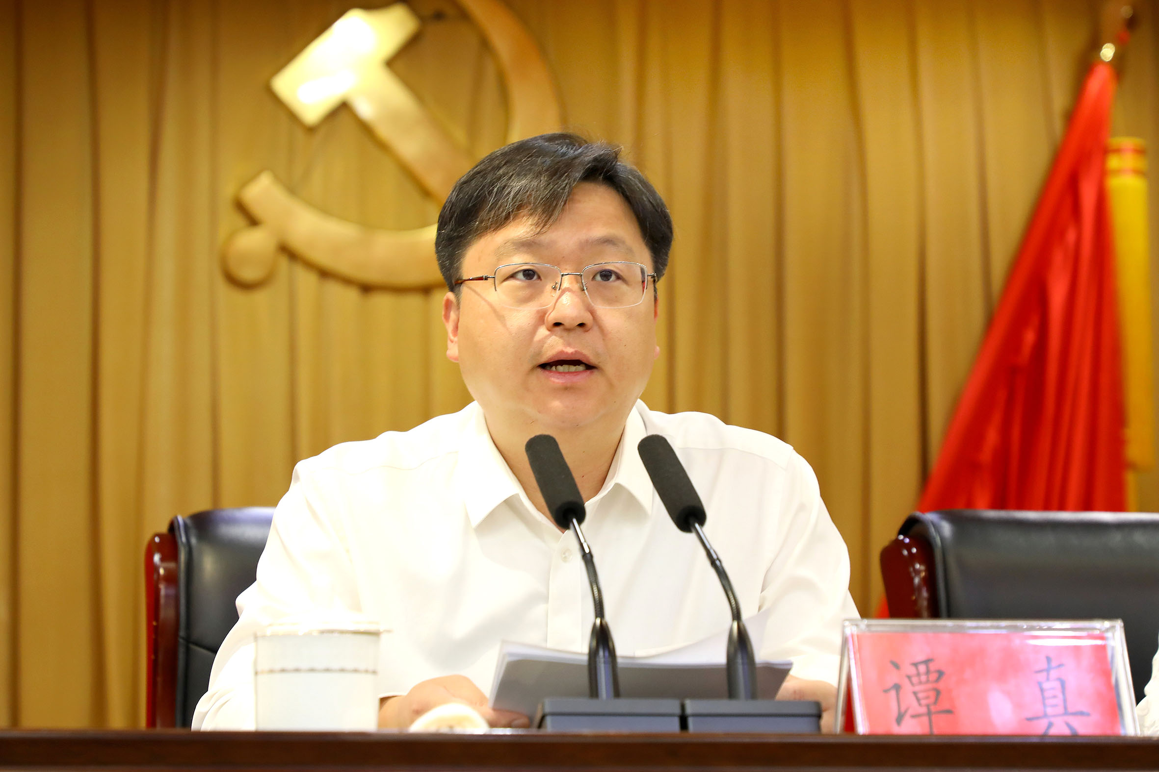 QQ图片20240918151440.jpg