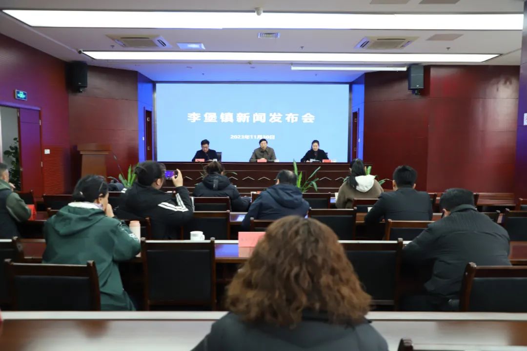 支部领办合作社新闻发布会.jpg