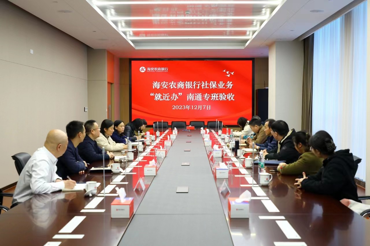 微信图片_20231211082322.jpg