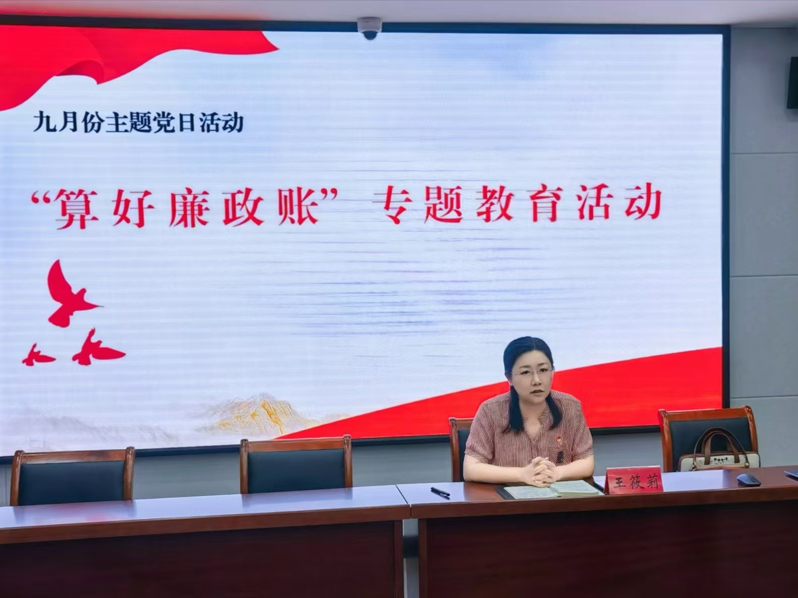 微信图片_20240930175438.jpg