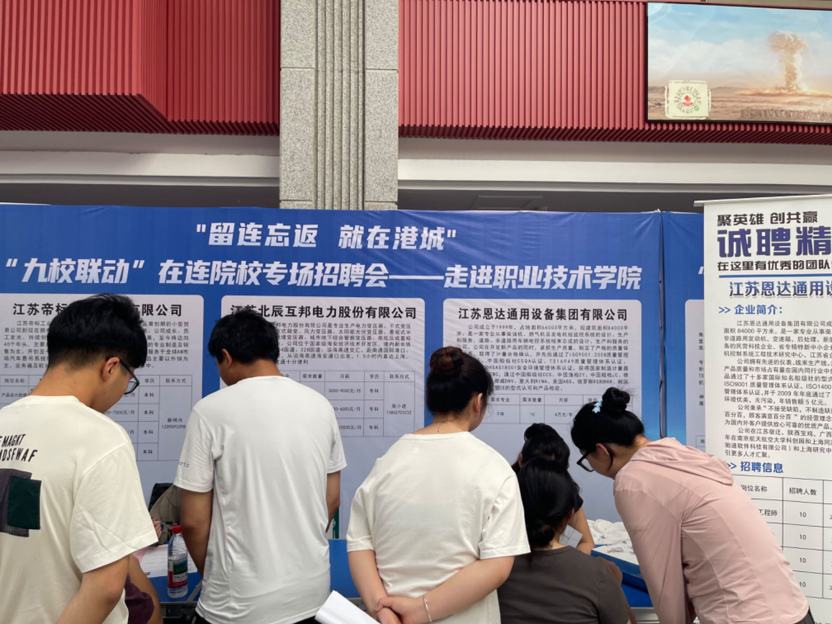 微信图片_20250516105728.jpg