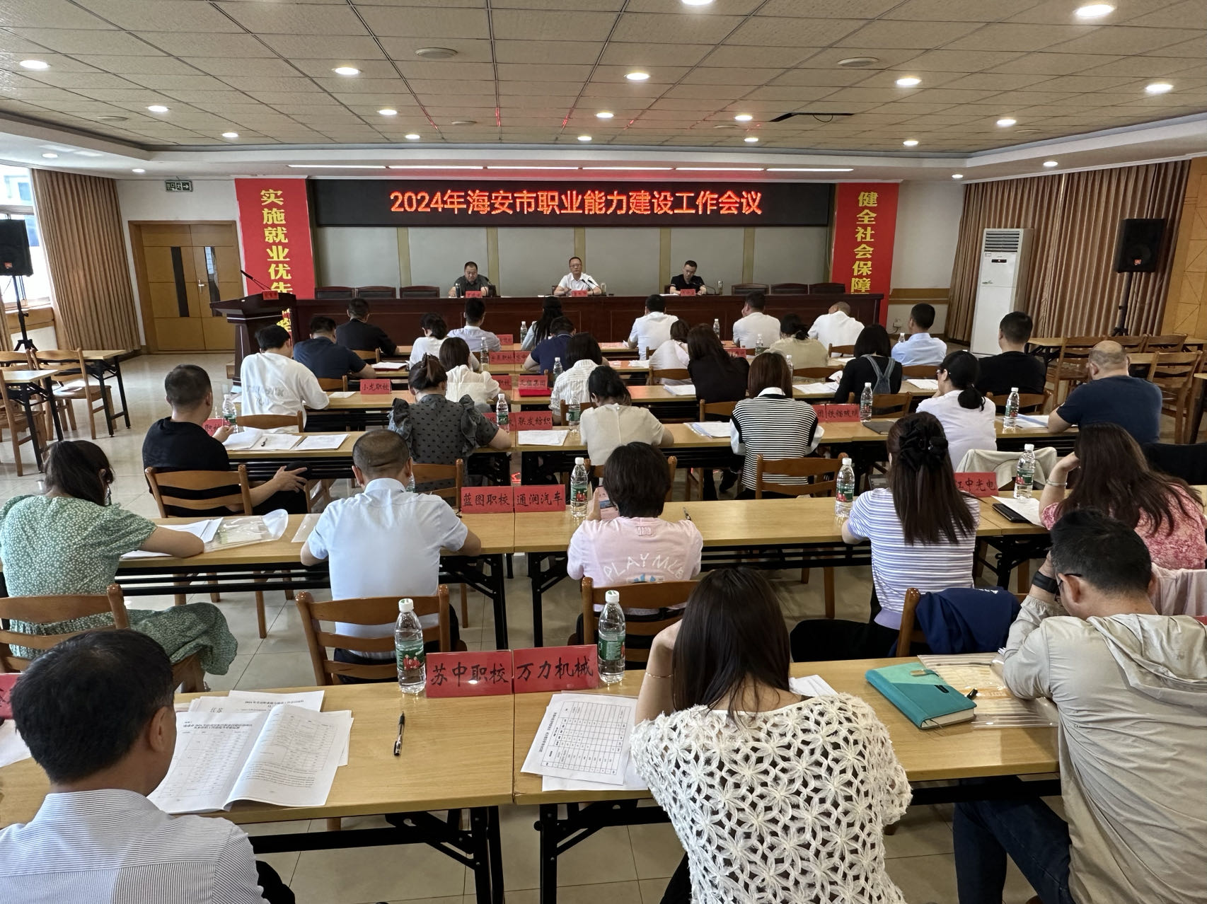 微信图片_20240524163839.jpg