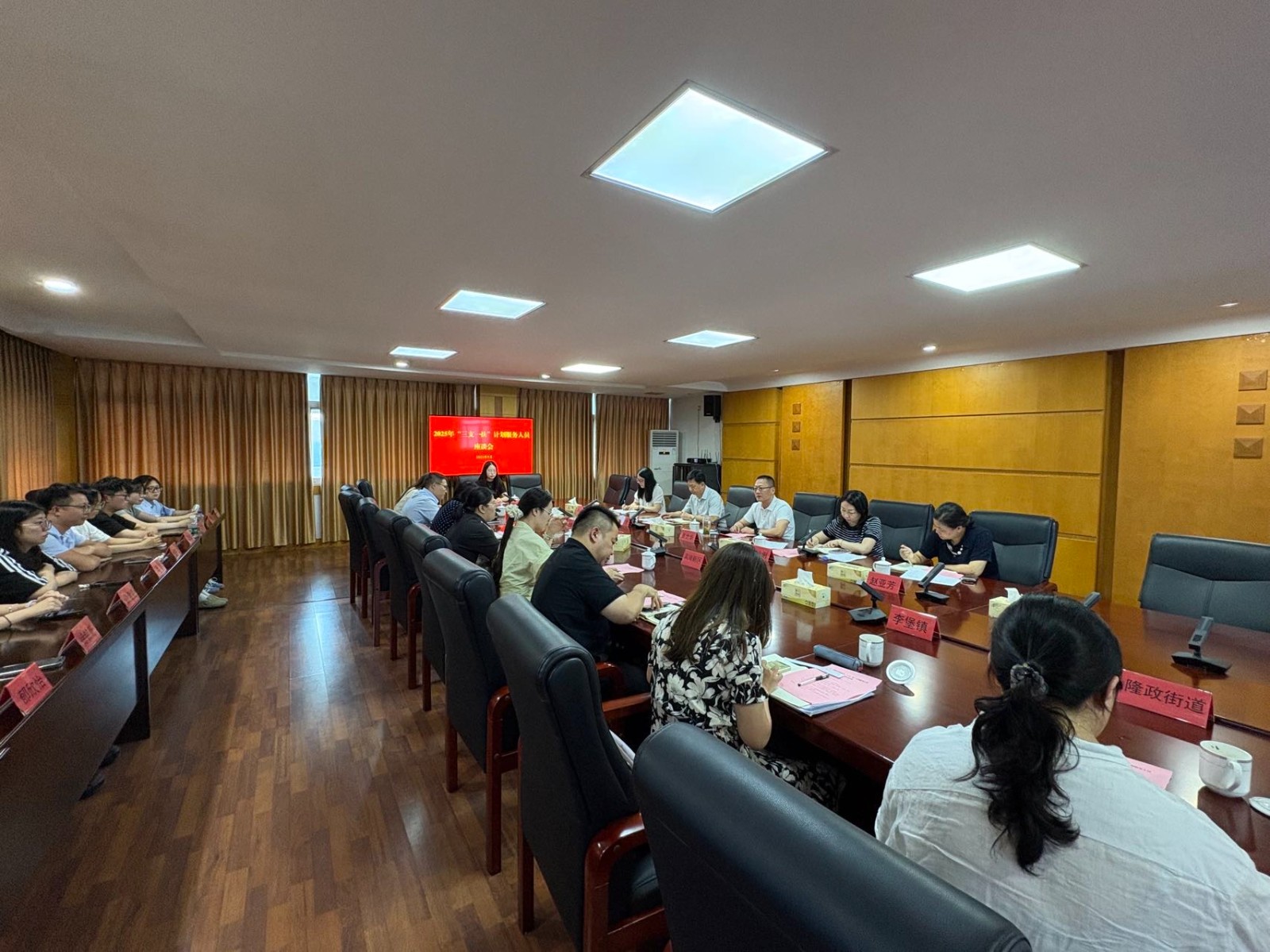 微信图片_20250908100759_3_629.jpg 微信图片_20250908100759_3_629.jpg