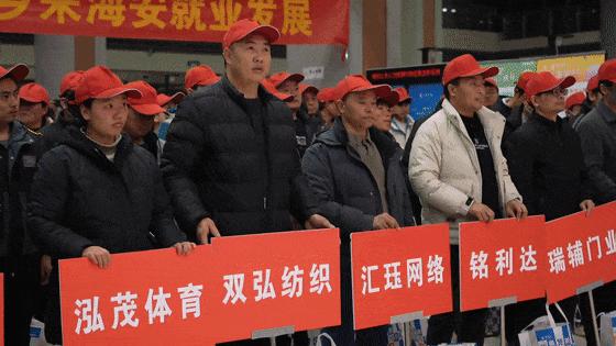 微信图片_20250217140750.jpg