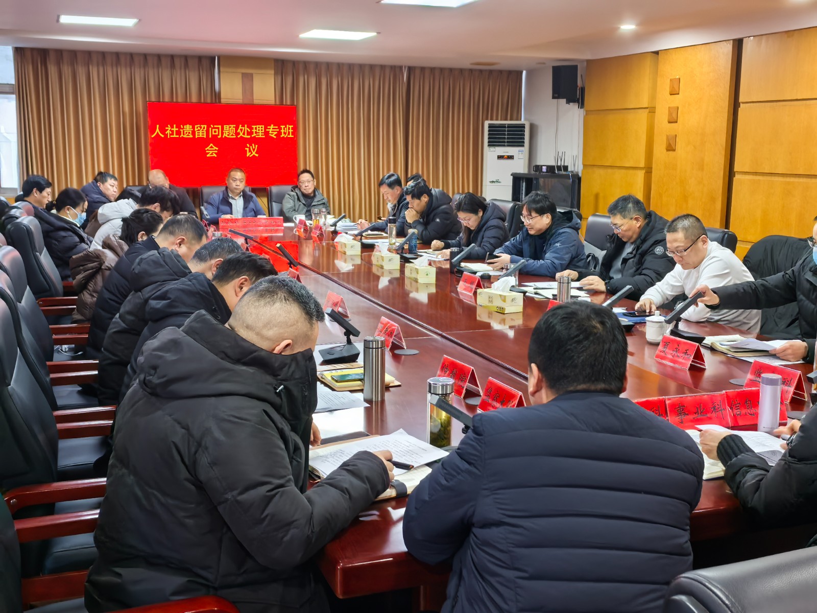 微信图片_20250407111258.jpg