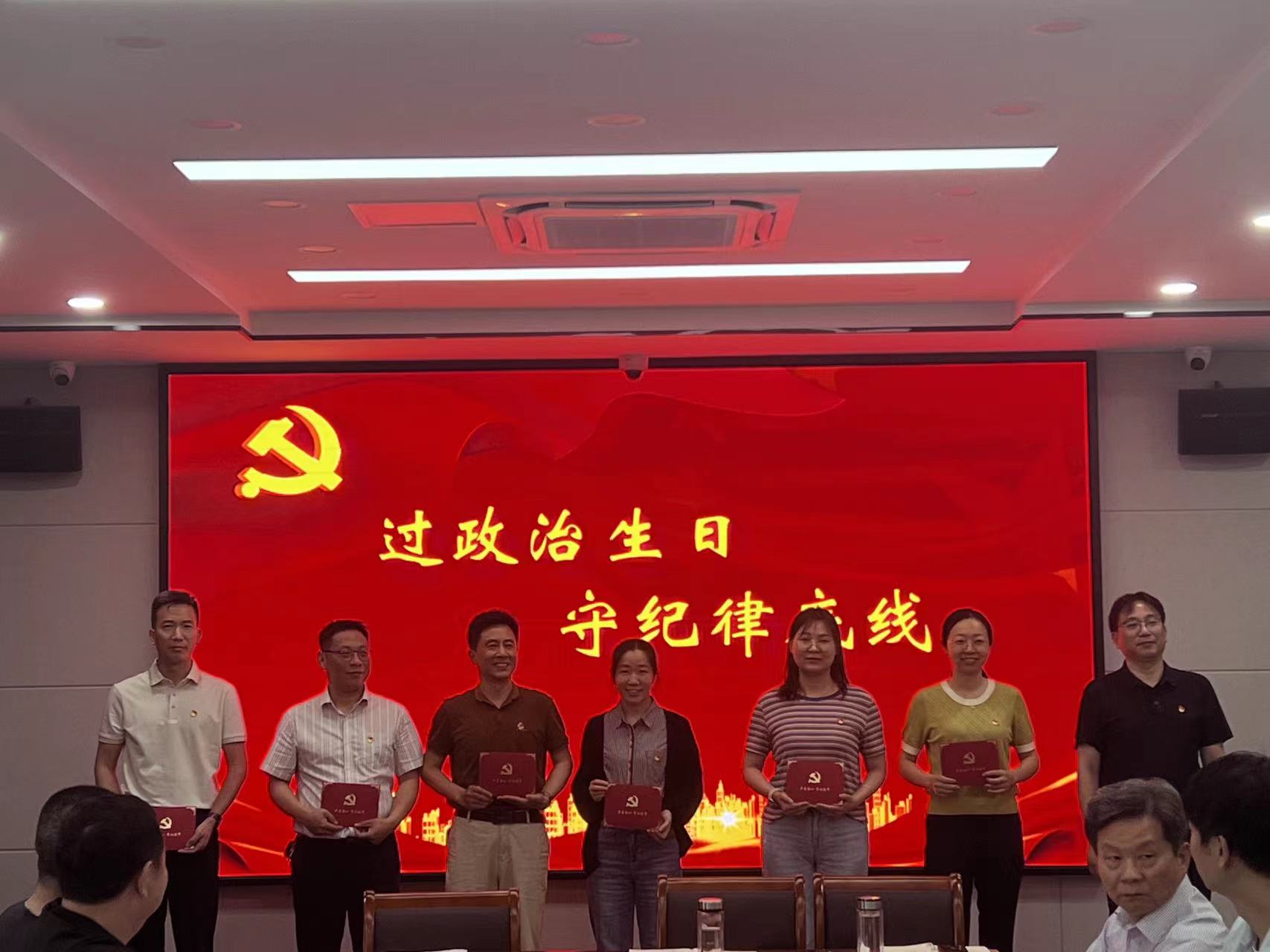 微信图片_20240621151056.jpg