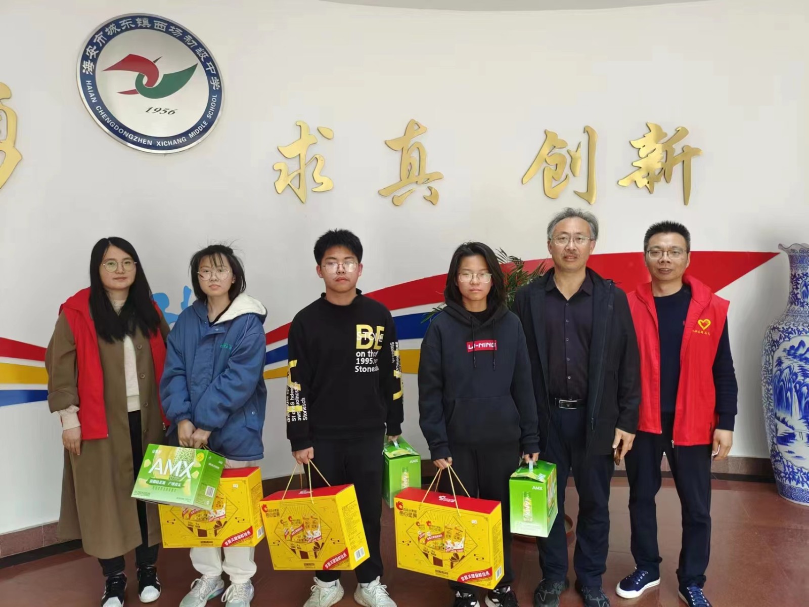 微信图片_20230428172055.jpg 微信图片_20230428172055.jpg