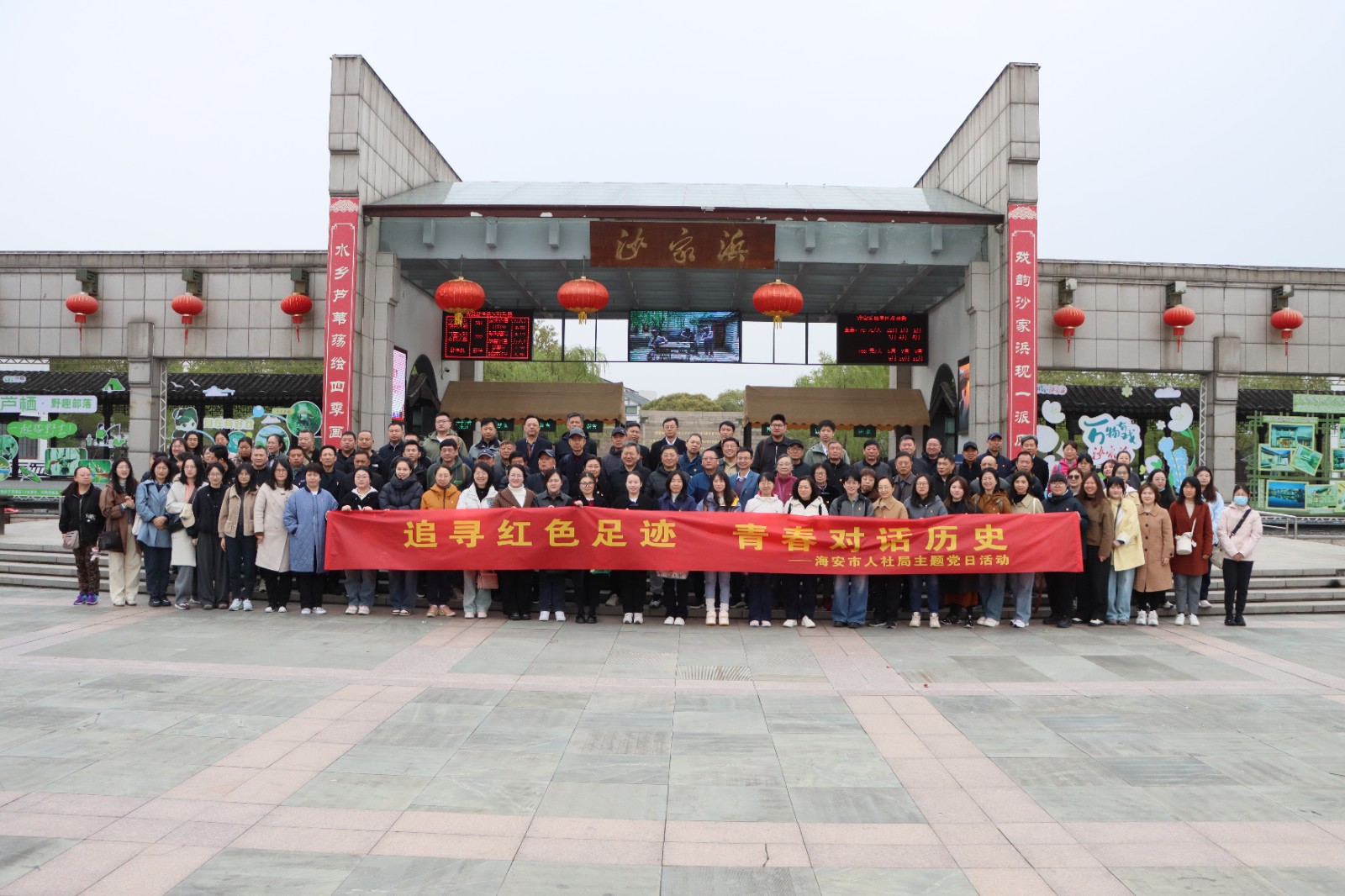 微信图片_20250401142359.jpg