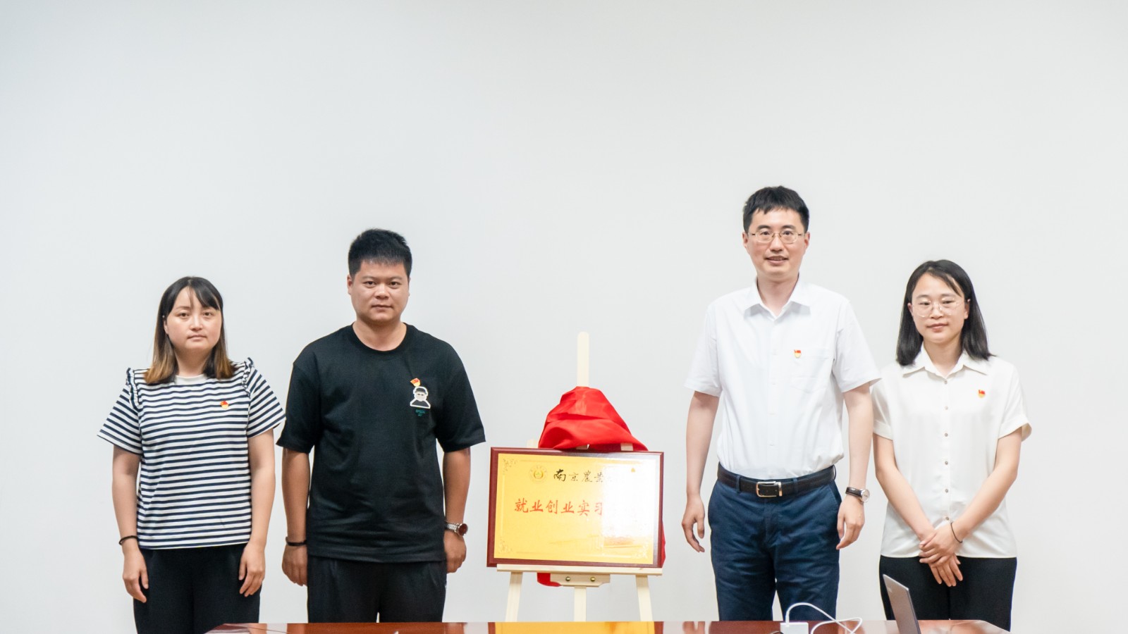 微信图片_20230616084811.jpg
