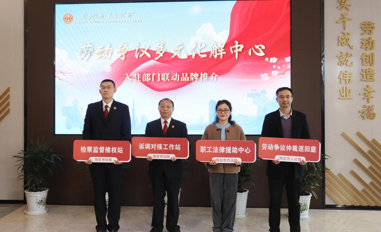 WPS图片(1).jpeg