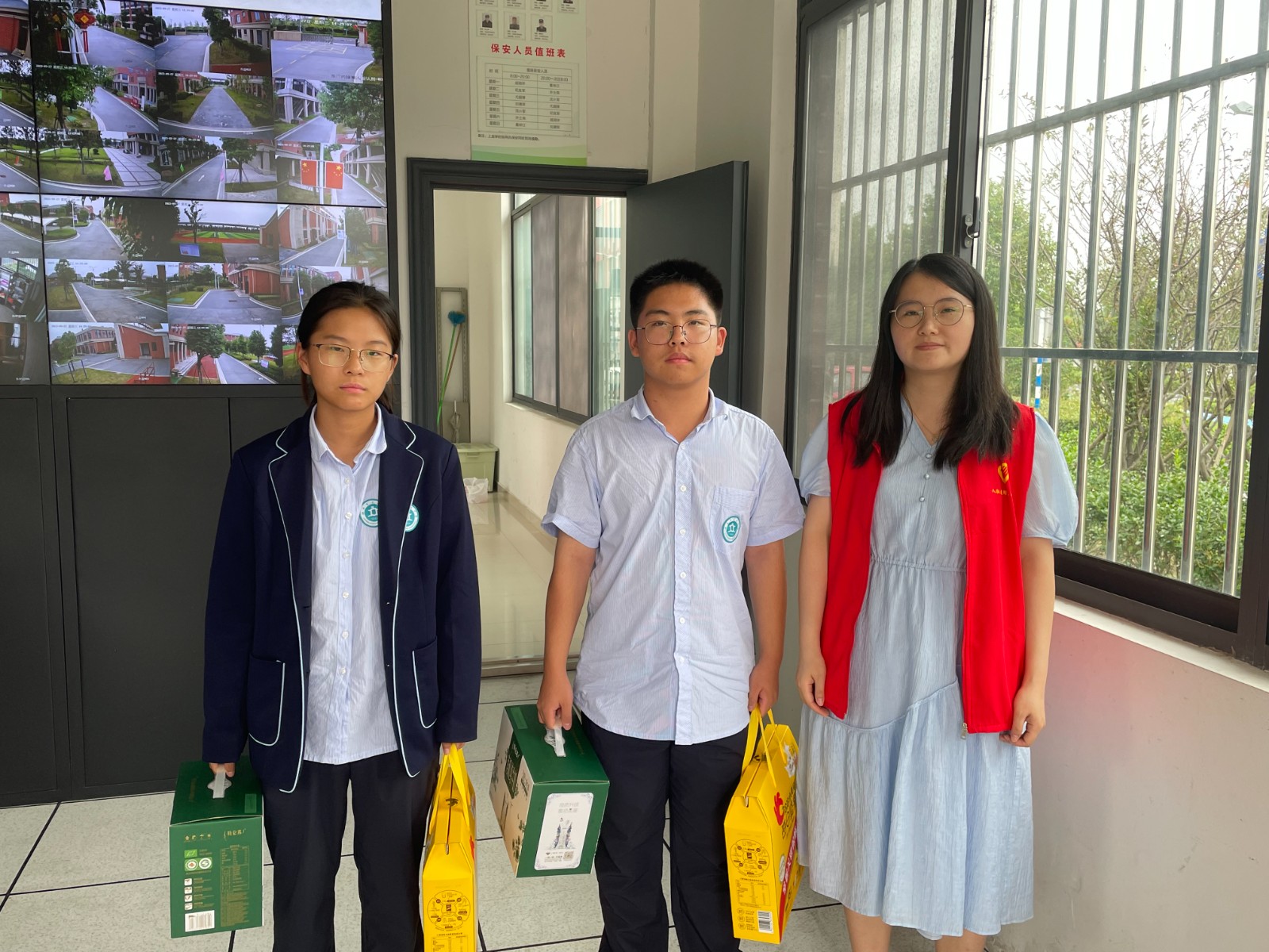 微信图片_20230928154346.jpg