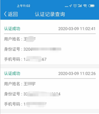 图片12.png