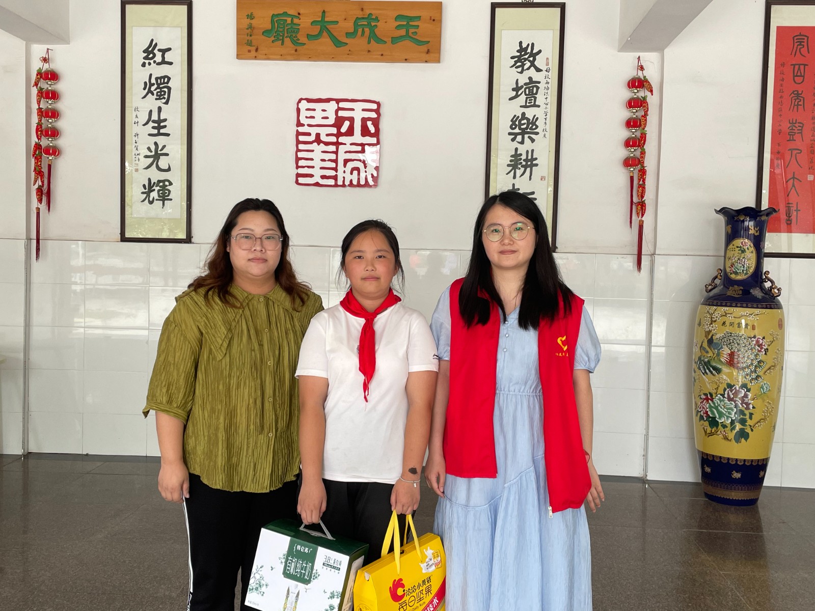 微信图片_20230928154351.jpg