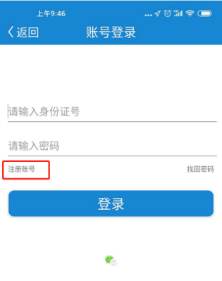 图片4.png