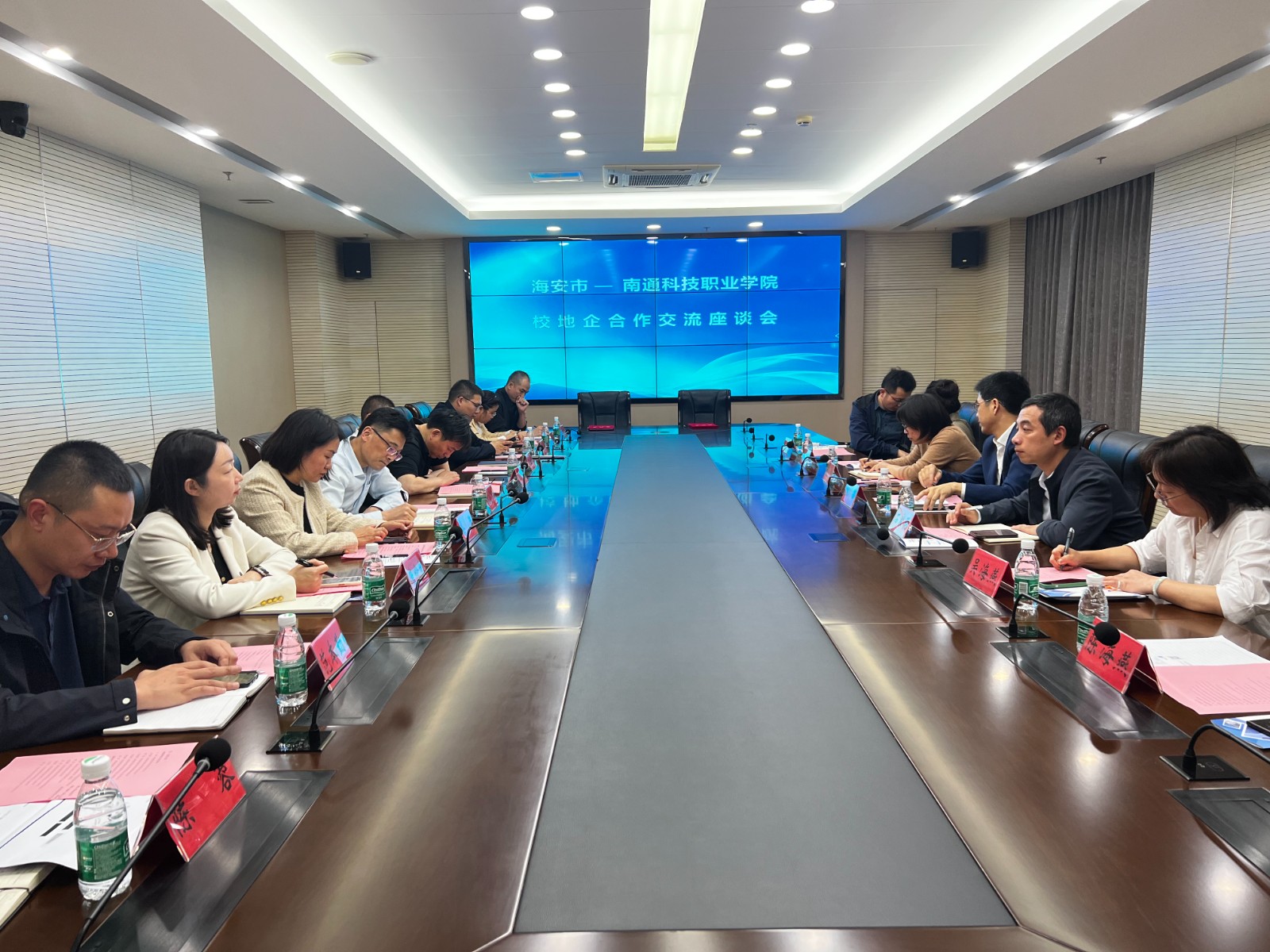 微信图片_20240515142811.jpg