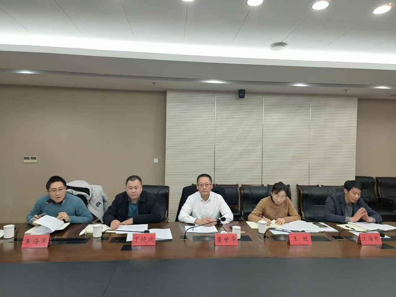 微信图片_20240116085729.jpg
