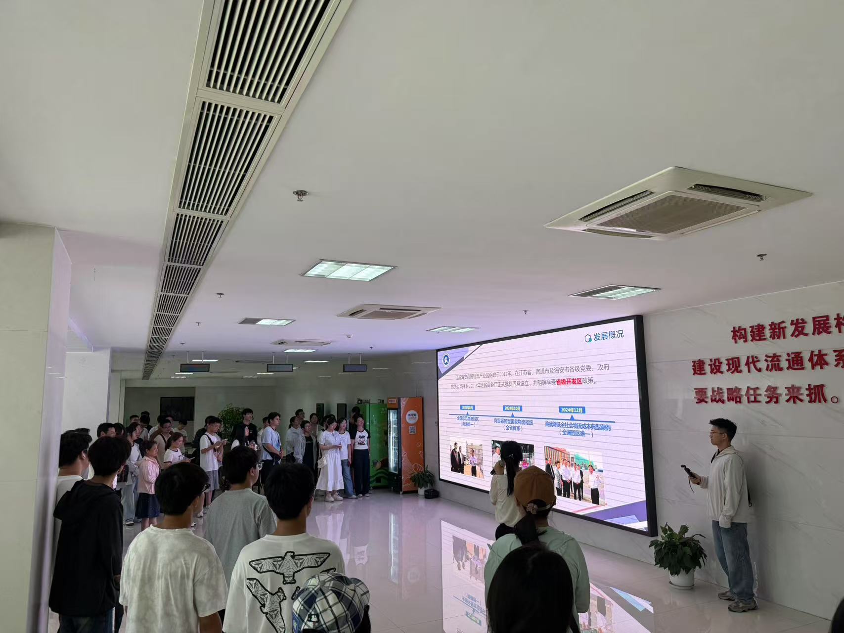 微信图片_20250721085430.jpg 微信图片_20250721085430.jpg