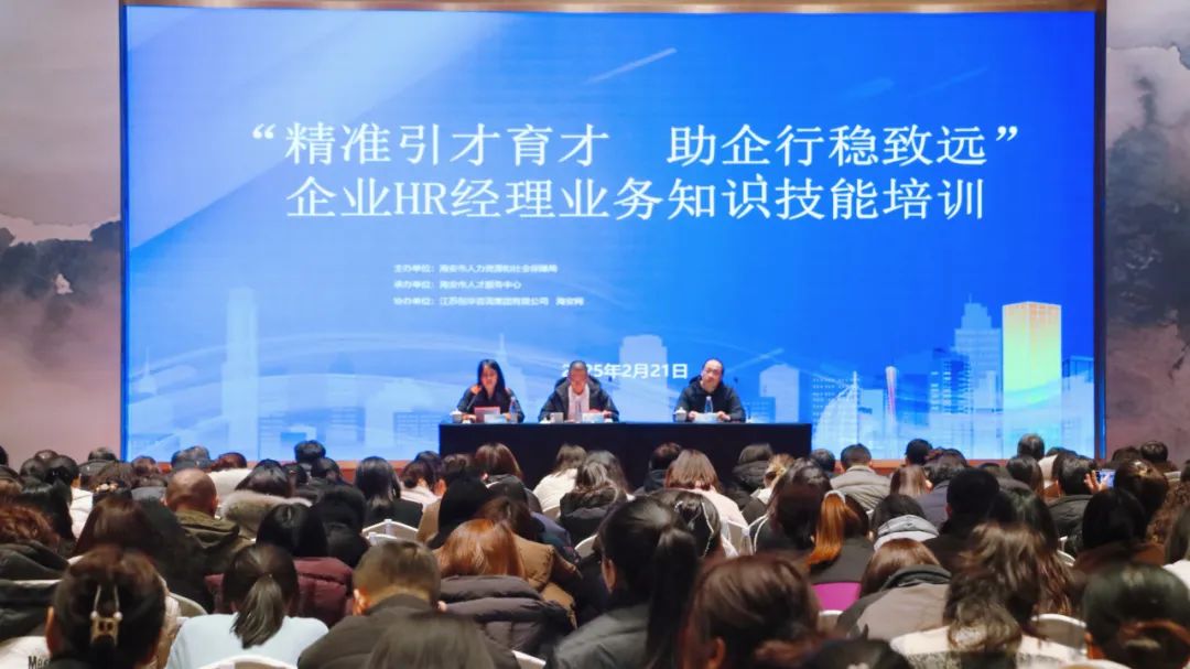 微信图片_20250228084834.jpg