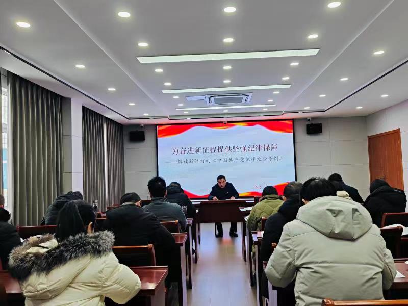 微信图片_20240223151833.jpg