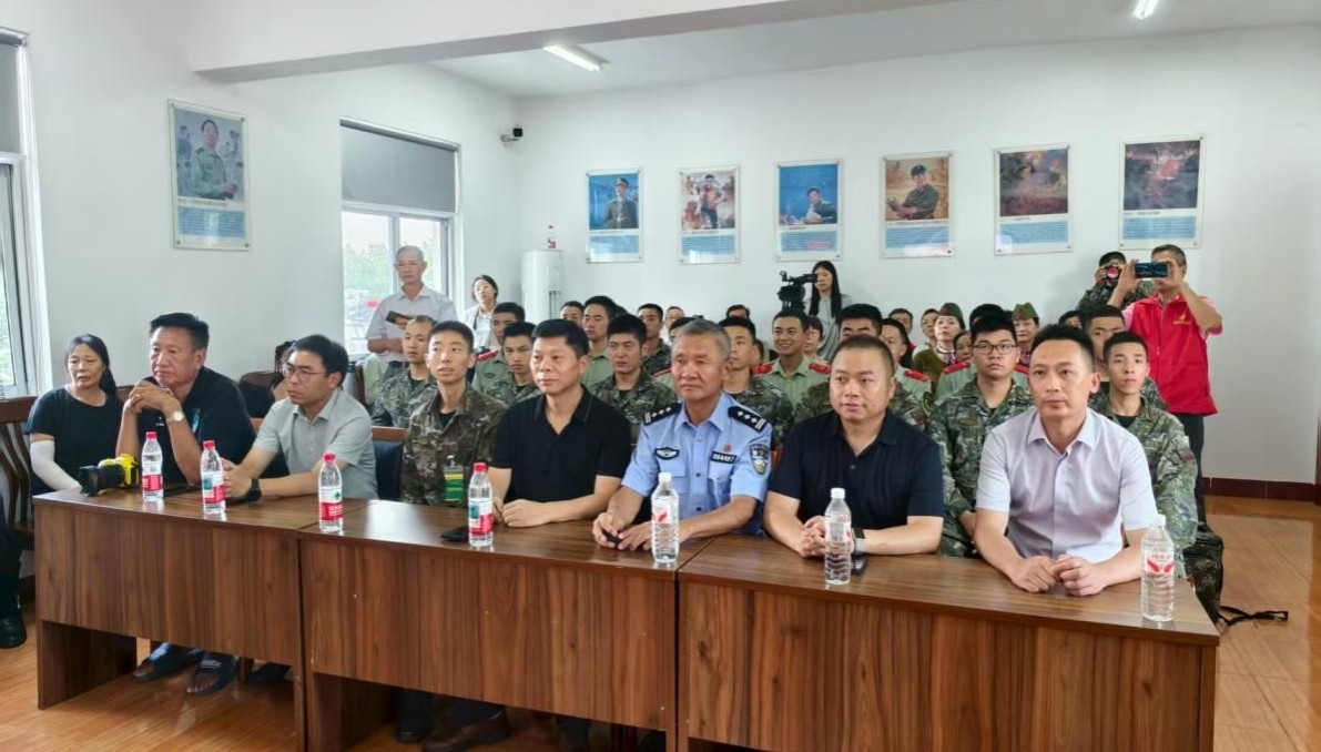 微信图片_20250730144911.jpg 微信图片_20250730144911.jpg