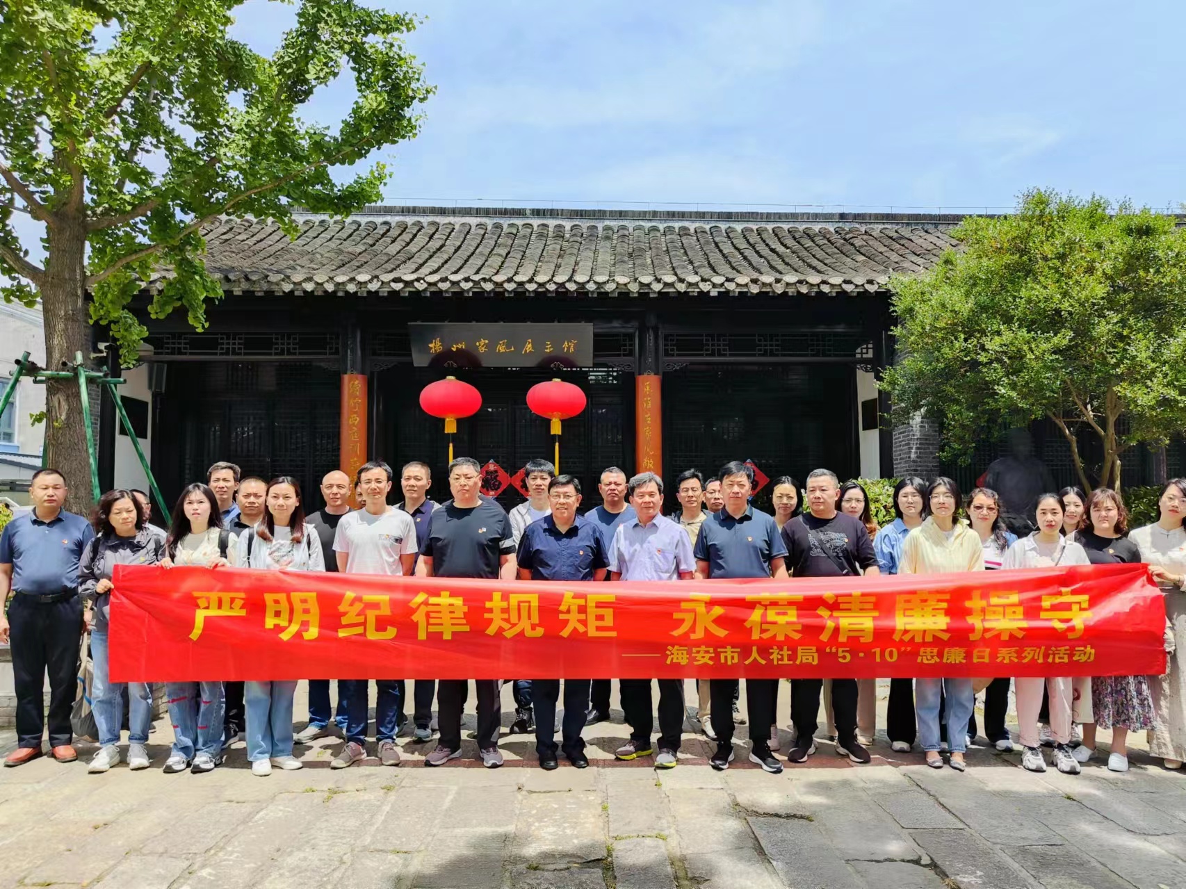 微信图片_20240520093151.jpg