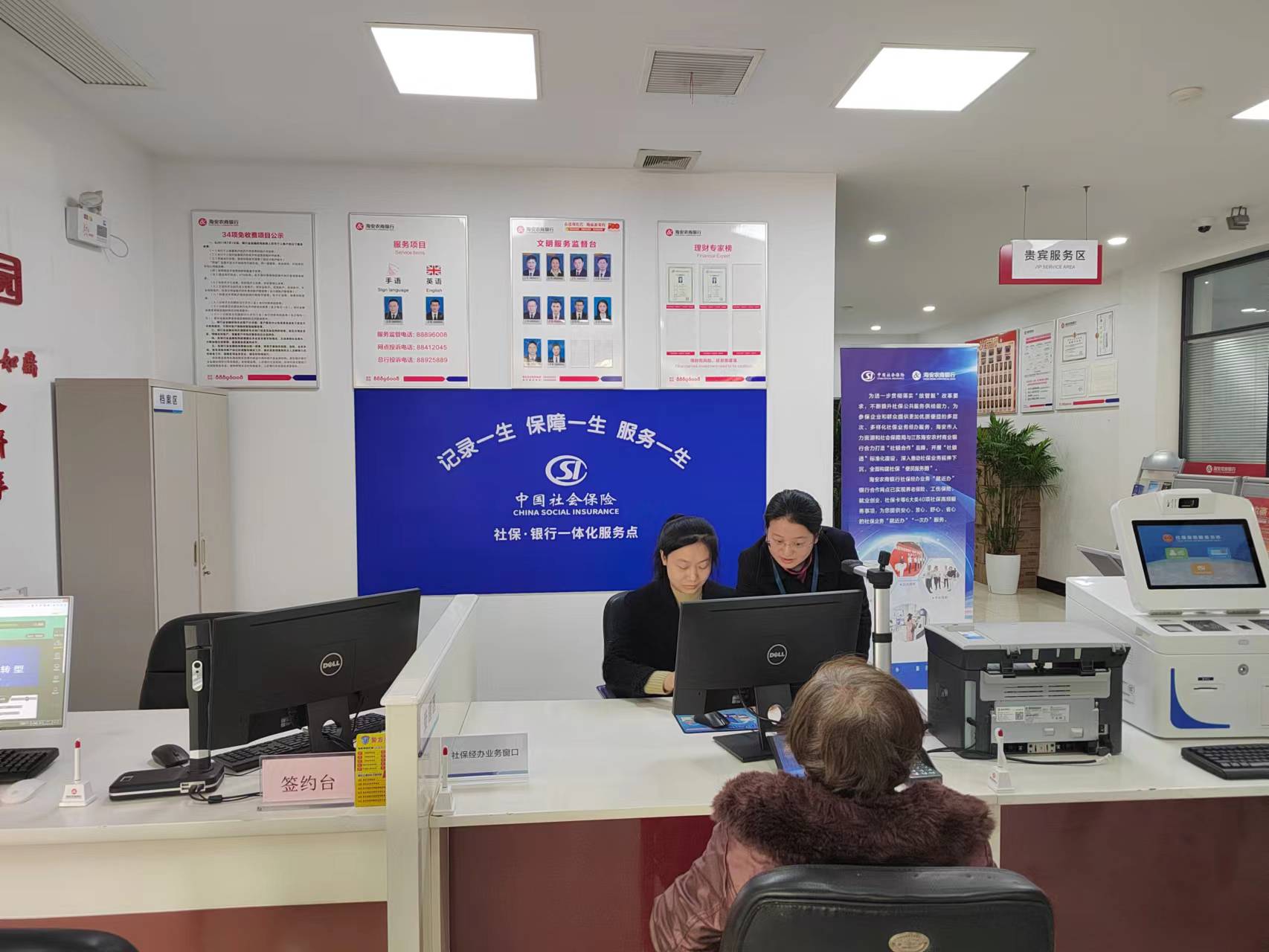 微信图片_20231211082334.jpg