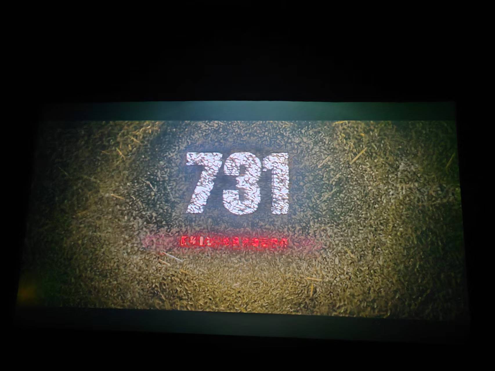 微信图片_20250919161535_27_87.jpg 微信图片_20250919161535_27_87.jpg